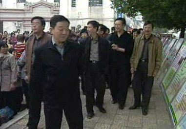 我市“四五”普法工作接受省檢查驗收