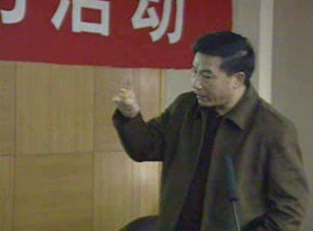 市委中心組集中學(xué)習(xí)新型化工知識