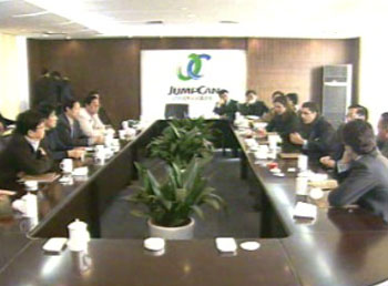 APAX亞洲區(qū)董事長訪問濟(jì)川醫(yī)藥集團(tuán)