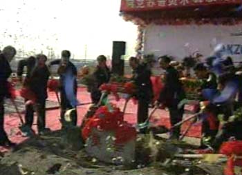 阿克蘇·諾貝爾硫膠項目開工