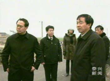 市領(lǐng)導(dǎo)調(diào)研部分鄉(xiāng)鎮(zhèn)林業(yè)綠化工作