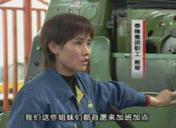 規(guī)模工業(yè)穩(wěn)步發(fā)展