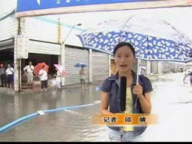 強降水來臨 部分住戶受淹