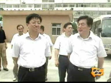 省教育廳廳長王斌泰來我市調(diào)研