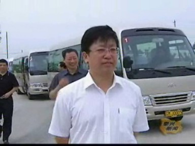 與會人員:看現(xiàn)場 比實(shí)績 鼓勁增壓