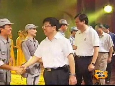 《和諧泰興雙擁情》文藝晚會隆重舉行