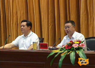 我市啟動金秋經貿洽談會籌備工作