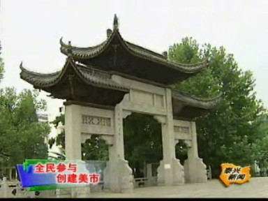 “雙創(chuàng)”體現(xiàn)民生 職能部門責任大