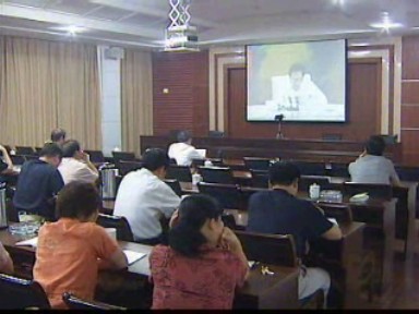 我市收看全國政務(wù)公開電視會(huì)議