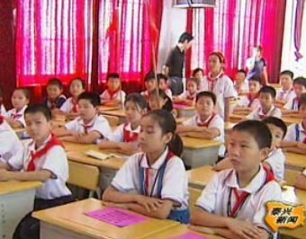 全國科普日:中小學(xué)科普活動精彩紛呈