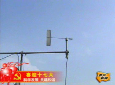 藍(lán)天工程 讓天更藍(lán)