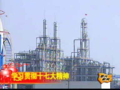 園區(qū)引力增強(qiáng) 大項(xiàng)目快落戶