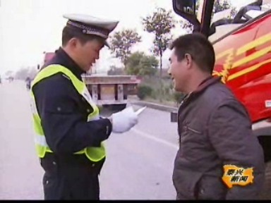 張惠成:英雄警察不平凡之舉