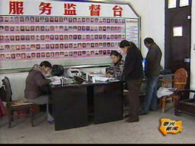 07年第二批燃油財(cái)政補(bǔ)貼開(kāi)始發(fā)放