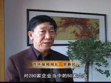 市人大:關(guān)注民生 促進(jìn)和諧發(fā)展