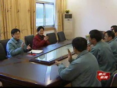 卡萬(wàn)塔熱電公司:落實(shí)《勞動(dòng)合同法》 及時(shí)簽訂新合同