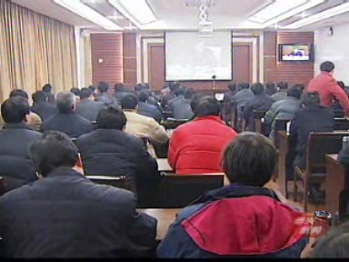 我市收看全國(guó)產(chǎn)品質(zhì)量和食品安全專(zhuān)項(xiàng)整治行動(dòng)總結(jié)電視會(huì)