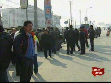 新聞特寫:帶著希望去打工