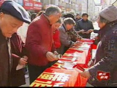 鼓樓社區(qū):講文明促和諧 從自己做起