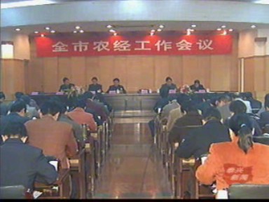 農(nóng)經(jīng)工作:多頭多路推進(jìn)新農(nóng)村建設(shè)