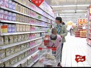 部分奶粉漲價 市民購買熱情高