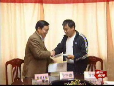 我省第一例政策性農(nóng)業(yè)保險(xiǎn)簽單簽約