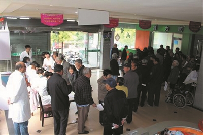 ����õ؞��S���υ^(q��)�V���������ṩ��������������̩�d�еڶ������t(y��)Ժ��2016��5����Ѯ�����S�����(zh��n)�^(q��)65�q���������ˣ��M��һ��ȫ�漚�µ����M�����w�z������