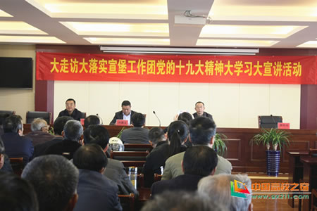 1510110675901860.jpg 12201711080022.jpg