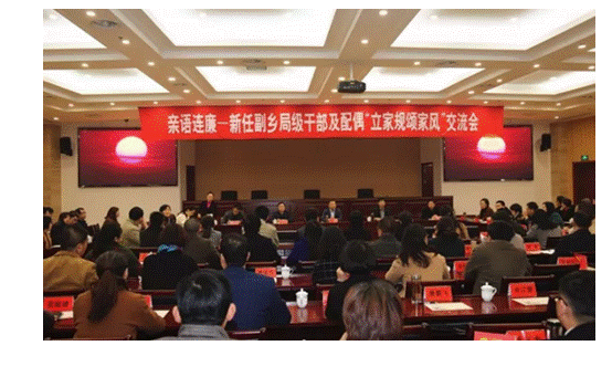 QQ�؈D20171123102029