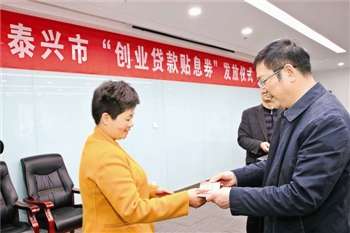 �D��̩�d�Є�(chu��ng)�I(y��)�J���NϢȯ�l(f��)�ŬF(xi��n)��(ch��ng)�����S����������/�z��