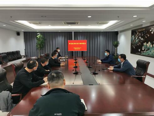 1cdb28fd97104954b92955629a027b8