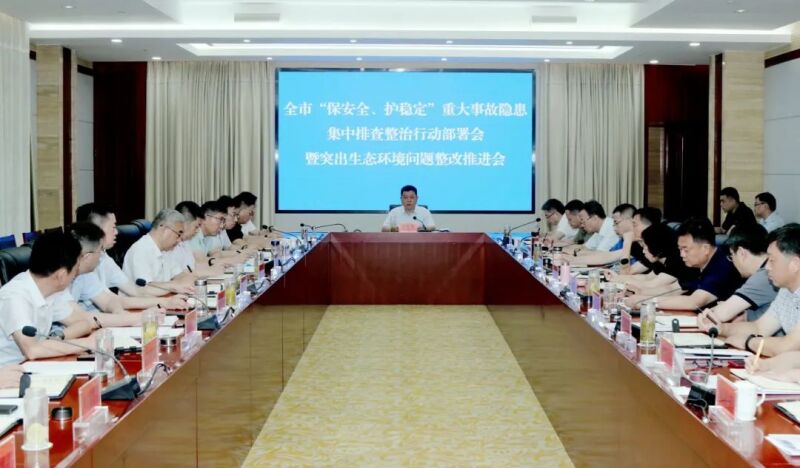 ȫСȫo(h)(wn)ش¹[ŲЄӲͻB(ti)h(hun)}M(jn)_