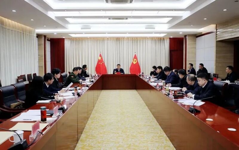 2.19��ί��(hu��)